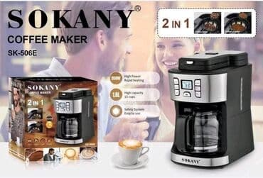delonghi aparat za kafu: Aparat za kafu Cena: 12.799 din 	•	Tip: Kombinovani 	•	Vrsta: Aparat — 2