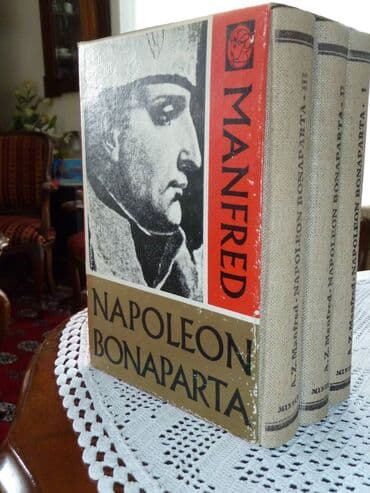 mikrofon sa stalkom: Napoleon Bonaparta - pisac Albert Zaharovic Manfred. Sa ruskog preveli — 1