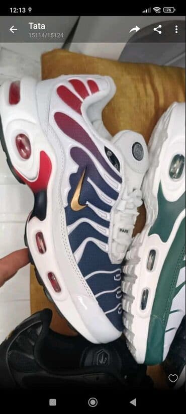 patike sa vazdušnim đonom: Patike, Nike, veličina - 46 — 5