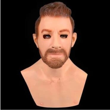 svilene ešarpe beograd: Maske realisticne Pitati pre narucivanja koje ims Saljemo — 3