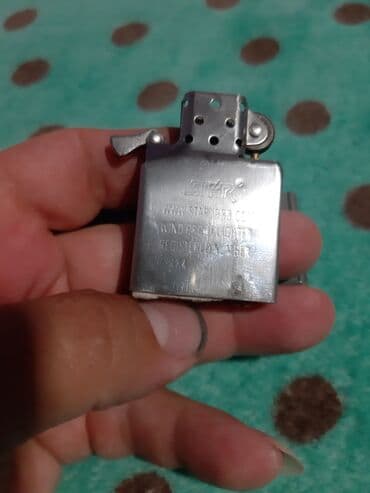 Upaljači i prateća oprema: Zippo upaljač, Upotrebljenо — 7
