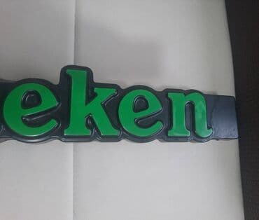 dimenzije gitare: Svetleca reklama HeInEkEn Ispravna reklama poznatog brenda. Poseduje — 7
