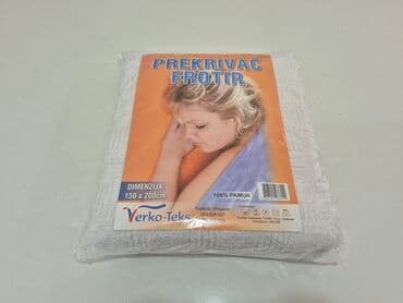 bela vunica: Cotton, Size - Single — 8