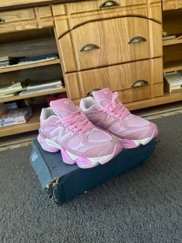 zenska obuca broj 35: New Balance, 41.5, bоја - Roze — 2
