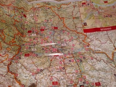 auto karta crne gore i srbije sa kilometrazom: Auto karta Srbije. Auto karta Srbije Lukoil. 1:840000, uvećani Novi — 6