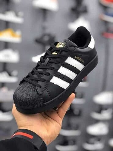 polovna zenska obuca veliki brojevi: Adidas, 45, bоја - Bela — 2