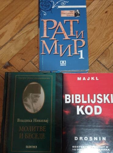 Rat i mir.
Molitve i besede.
Bibliski kod — 1