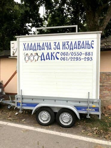 iznajmljivanje frižidera za svadbe: Ketering — 7