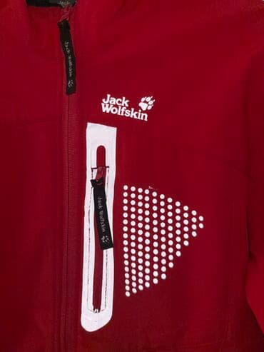 ramax nova kolekcija: Jack Wolfskin, M (EU 38), Sa postavom — 3