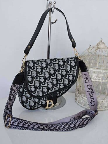 platnene torbe preko ramena: Torba za rame — 15