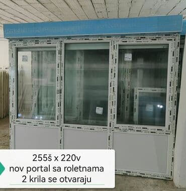 drveni prozori polovni: ** polovna PVC stolarija. Mladenovac** Svetozar Molimo Vas — 27