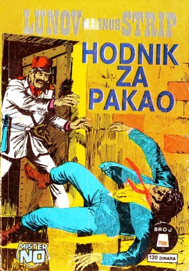 ask i memnu serija sa prevodom: Komplet Zlatna Serija od broja 1 do 1103 (hiljadu sto tri broja) sve — 5