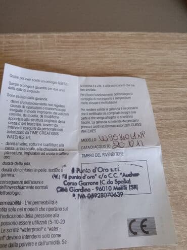 Satovi: Klasični sat, Guess, Ženski — 6
