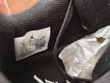 muske kozne jakne sa krznom: Patike, Nike, veličina - 42 — 8