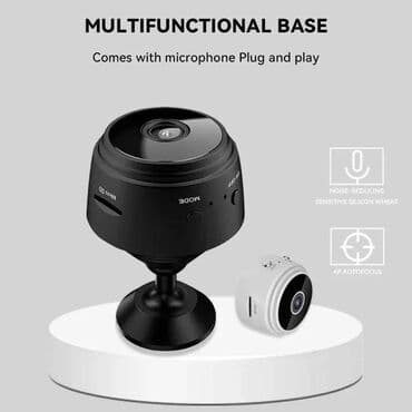 a1 ruteri: Mini WiFi kamera za video nadzor • Kamera visoke definicije: Snimite — 5