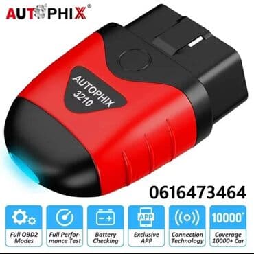 kamera za auto 360 stepeni: AUTOPHIX 3210 Bluetooth OBD2 Auto Dijagnostika Detalji o proizvodu — 1