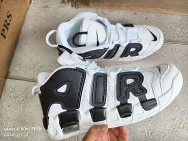 papuce od memorijske pene: Patike, Nike, veličina - 46 — 1