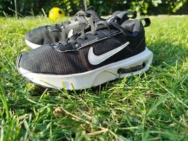 dexy co igracke za decu od 3 godine: Nike, Veličina - 35 — 2