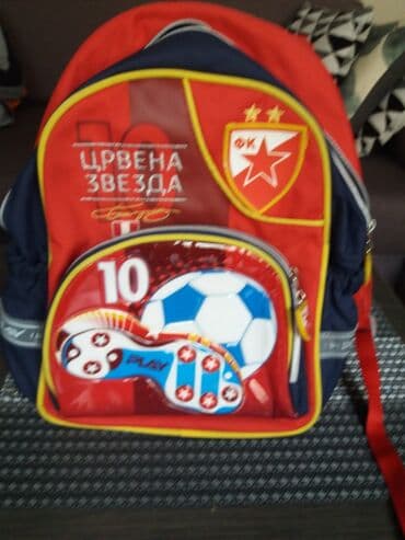 polovni deciji koferi: Dečiji ranac, Unisex, bоја - Crvena — 1