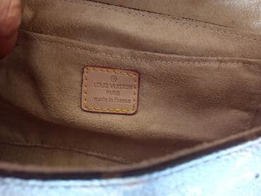 venecijanska maska: Elegantna torbica, Louis Vuitton, Materijal: Koža — 3