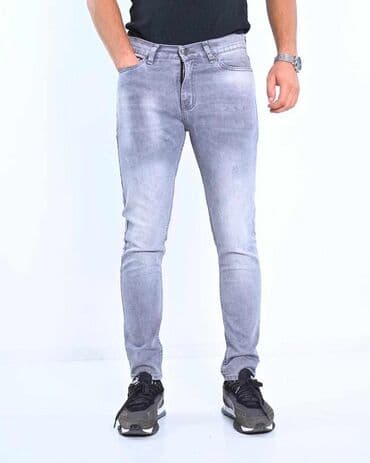 pantalone s: MUŠKE FARMERICE VIŠE MODELA (povoljne,udobne,duboke,elastin) ✅MOGUCA — 16