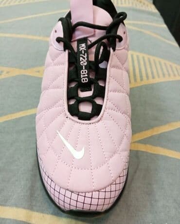 nine west нови сад слике: Nike, 39.5, bоја - Roze — 3