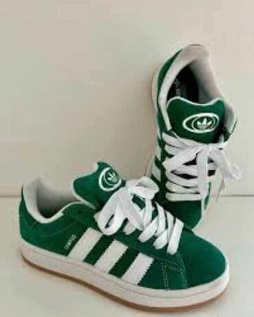 obuća simić beograd: Adidas, 40 — 2