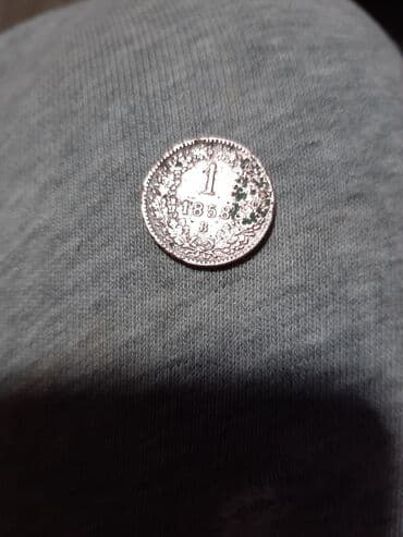 album za kovanice gde kupiti: 1.Krajcer iz 1858 godine cena je fiksna srecno — 1