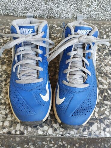 tn patike: Nike, Veličina - 29 — 1