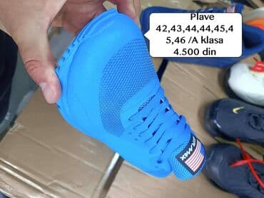 million parfem muski dm: Patike, Nike, veličina - 43 — 1