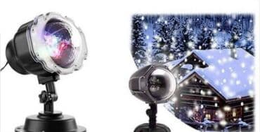 Home & Garden: Projector, New — 1