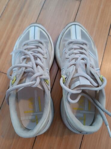 balenciaga patike triple s: Zara, Veličina - 34 — 1