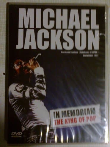 malcolm in the middle online sa prevodom: Prodajem originalni dvd "Michael Jackson - in memoriam",snimak jednog — 1