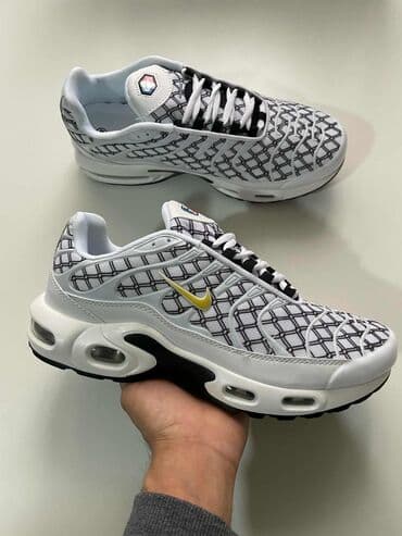 michael kors patike srbija: Patike, Nike, veličina - 42 — 1