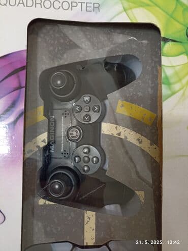 tablet za crtanje: Dron. Novo — 3