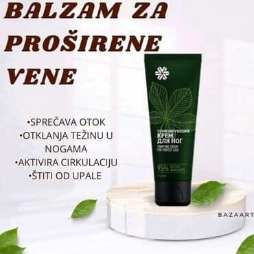 Suplementi: Beauty Box 2 u 1 je kompleks vitamina i antioksidanata. Ovaj proizvod — 4