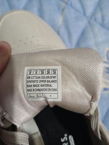 puma retro patike: Skechers, 40, bоја - Siva — 6
