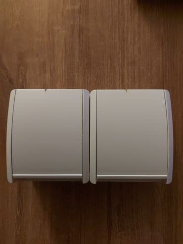 kabl 3x2.5 cena kupujem prodajem: Nova dupla dvopolna priključnica za na zid IP 44, 16A/250V — 2