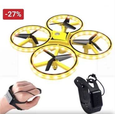 Dronovi: 🚀 𝗛𝗜𝗧 𝗣𝗢𝗡𝗨𝗗𝗔 🚀 Inteligentni dron F65 Upoznajte najnoviji inteligentni — 3