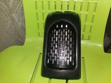 masaže optimus masazer za stopala cena: Zidna grejalica - 400w novo, nekorisceno fabricko pakovanje! — 11