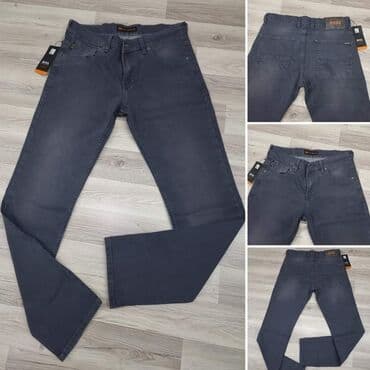exit obuca muska: JEANS FARMARICE TOP KVALITET Cena 3200 dinara Brojevi 40 Dzeparke — 22