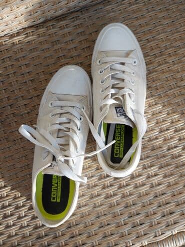 kese za pranje patika: Converse, 38, bоја - Bela — 9