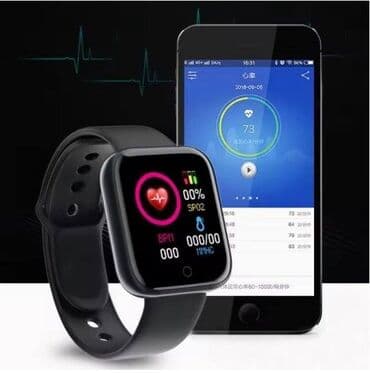 rajf engleski: Smart watch, Unisex — 10