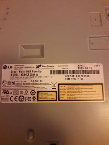 aparat za testeninu i rezance: LG CD ROM ATA

Dobar CD rom LG. Ispravan — 2
