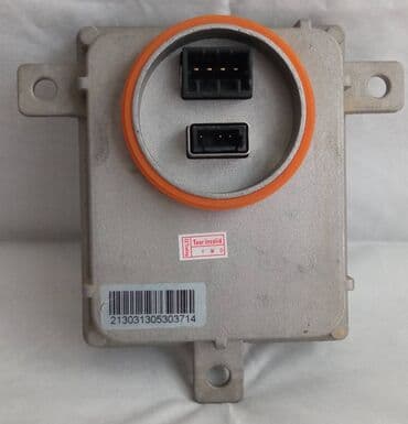 ajkula auto: Xenon Ballast KEBODA 8K0.941.597.B 8KB Nov zamenski Ballast ( ili — 1
