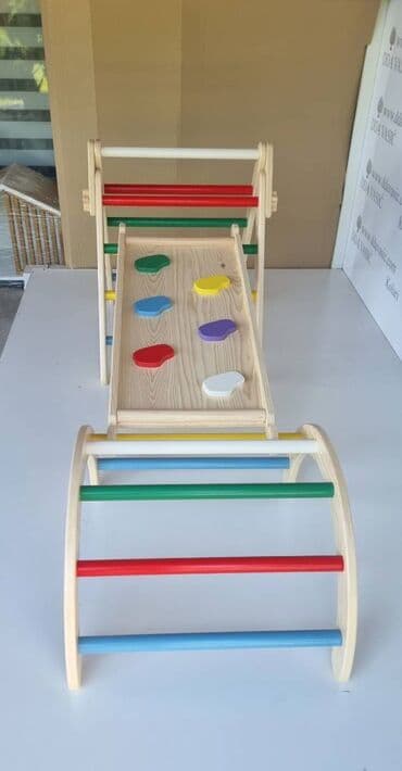 Home & Garden: Color - Multicolored, New — 7