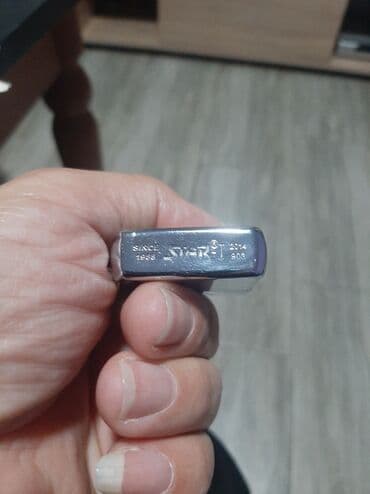 Upaljači i prateća oprema: Zippo upaljač, Novo — 3