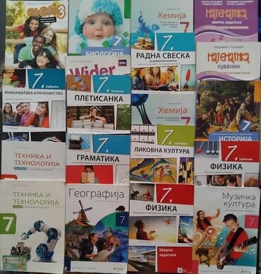 zvucnik i knjiga: Ocuvane Knjige za 7 razred komplet od 19 knjiga 4000 rsd knjige po — 1
