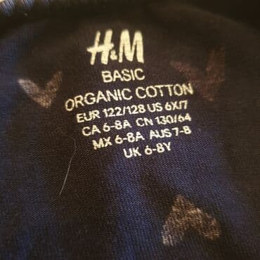 H&M, Okrugli izrez, 122-128 — 14