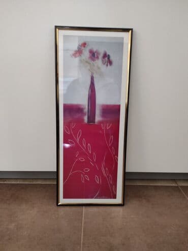 Kuća i bašta: Slika, 59 x 20 cm — 1